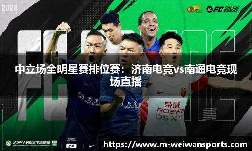 微玩体育官方网站